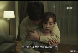 韩国r级韩电影在线观看