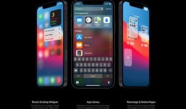 hlj 红领巾ios最新爆料,功能升级与界面革新揭秘