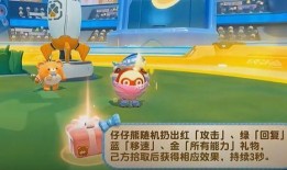 蛋仔角色爆料大全最新,揭秘最新角色特性与技能