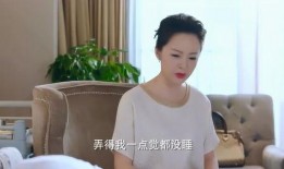 好老婆在线观看,温情家庭剧，演绎爱与成长