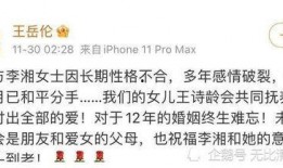 年度报告娱乐吃瓜酱,吃瓜酱带你回顾年度热点事件