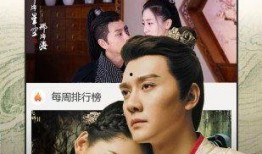 三少影院在线观看,在线观影新体验，畅享海量影视资源