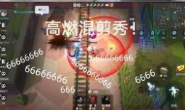 逃跑四周年爆料视频下载,逃跑计划爆料视频深度解析