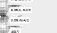 圈内爆料鹿晗迪丽热巴炒cp,揭秘娱乐圈的甜蜜炒作风云