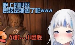 美女直播爆料视频下载,美女主播爆料视频幕后下载全解析