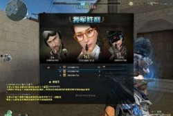 cf最新消息爆料视频在哪看,揭秘游戏新动态，观看地址大公开！