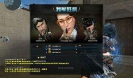 cf最新消息爆料视频在哪看,揭秘游戏新动态，观看地址大公开！