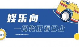 宝安今日播报爆料,揭秘热点事件，追踪最新动态