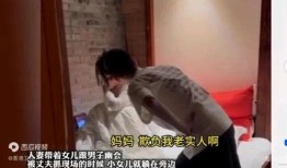 爆料出轨女友视频大全,揭秘娱乐圈明星私生活丑闻