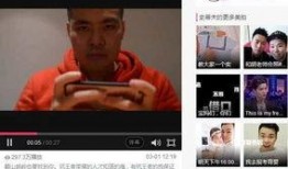 大瓜爆料快手视频大全集,快手视频大全集精彩瞬间回顾
