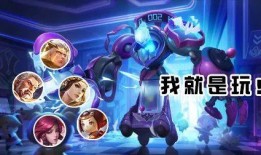 萌萌皮肤爆料视频最新版,视觉盛宴，惊喜连连！