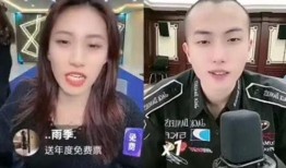 香槟哥前女友爆料视频,揭秘背后惊人真相