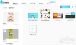 新闻爆料图文怎么做,深度解析