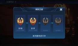 王者之武最新爆料,神秘爆料揭示全新武道传奇