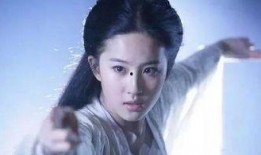 天涯爆料刘亦菲曾轶可视频,娱乐圈再掀波澜