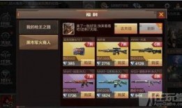 cf2025年黑市最新爆料,揭秘最新爆料背后的暗流涌动