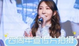 潼潼麻麻呀视频爆料,揭秘幕后真相