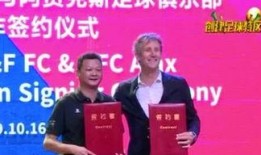 梅州新闻爆料电话,倾听民声，传递正义