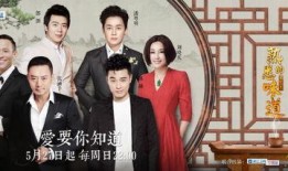 味道3在线观看,舌尖上的美味之旅