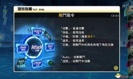 骇客sp最新爆料,揭秘网络黑幕，揭秘黑客世界真相