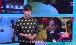 陈赫爆料斗志视频播放在线观看,在线观看揭秘幕后奋斗历程