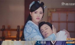 锦绣未央全集在线观看,宫廷权谋与爱情纠葛的华丽演绎