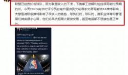 新闻爆料重复名字,揭秘新闻爆料中的巧合与巧合背后的故事