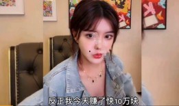 韩安冉爆料小猪出轨视频,真相大白引热议