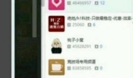 最新网友爆料事件大全,事件大全盘点，揭秘网络热点背后的真相