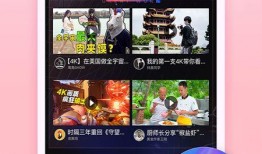 免费视频视频在线观看,免费视频在线观看，解锁海量精彩内容