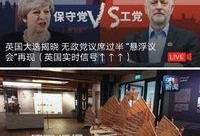 开平最新爆料事件新闻报道,事件真相逐步浮出水面