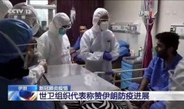 意大利口罩爆料视频大全,揭秘防疫背后的真实情况
