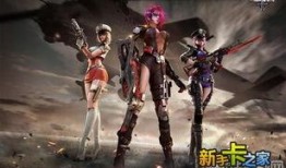 逆战爆料最新7.6,全新内容与惊喜等你探索