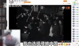 石狮主播爆料事件最新