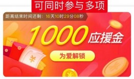 元宵蜜语爆料怎么做视频,跟随视频制作步骤，轻松打造甜蜜元宵祝福