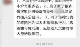 爆料深圳某网红视频大全,热门内容盘点与幕后故事