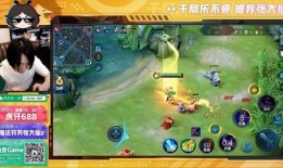 大仙爆料马超视频大全