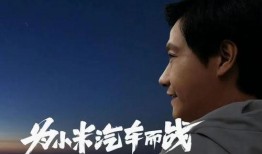 孟贺微博爆料视频是真的吗,孟贺微博爆料视频真实性揭秘