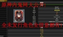水神语音爆料网站大全最新,揭秘最新娱乐资讯与热门话题