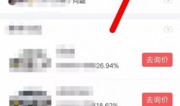 怎么找今日头条爆料群号,轻松获取今日头条爆料群号的独家攻略