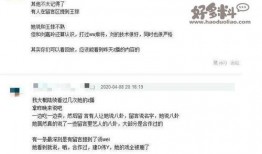 娱乐圈爆料渠道都有哪些,揭秘幕后真相的五大途径