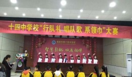 大连青云小学爆料新闻最新,校园事件引发社会关注