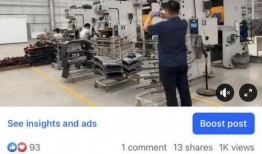 贵港最新爆料新闻报道网,揭秘城市热点事件背后的真相