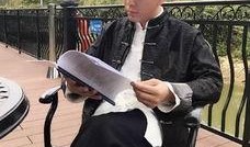 舞帝利哥最新爆料新闻视频,揭秘娱乐圈惊人内幕！