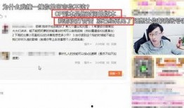 正泰韩圈爆料事件视频,揭秘偶像背后的真相