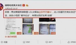 如何找到爆料视频号的人,如何轻松追踪并关注爆料视频号，洞察时事热点