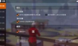 荒野行动春节最新爆料,全新爆料揭秘神秘活动与福利大放送