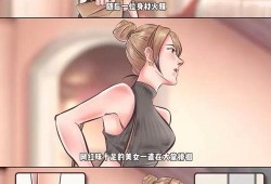 袁咏仪狗仔爆料了吗视频