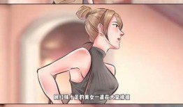 袁咏仪狗仔爆料了吗视频