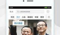 好物爆料视频素材下载软件,轻松下载视频素材的神奇软件